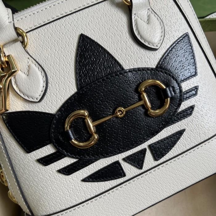 adidas-x-gucci-horsebit-1955-mini-bag-5850_16845010885-1000