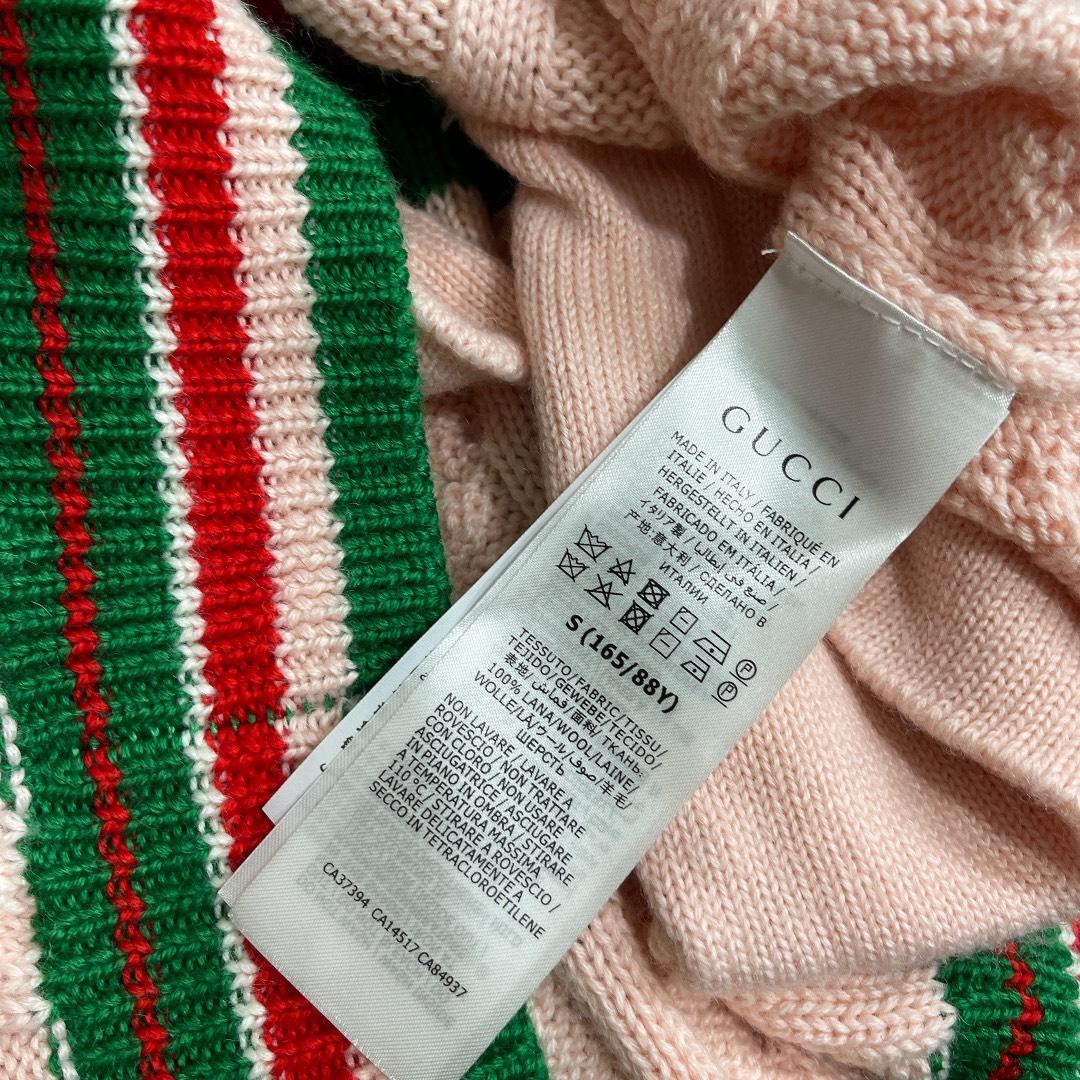 adidas-x-gucci-wool-cardigan-5631_16844017216-1000