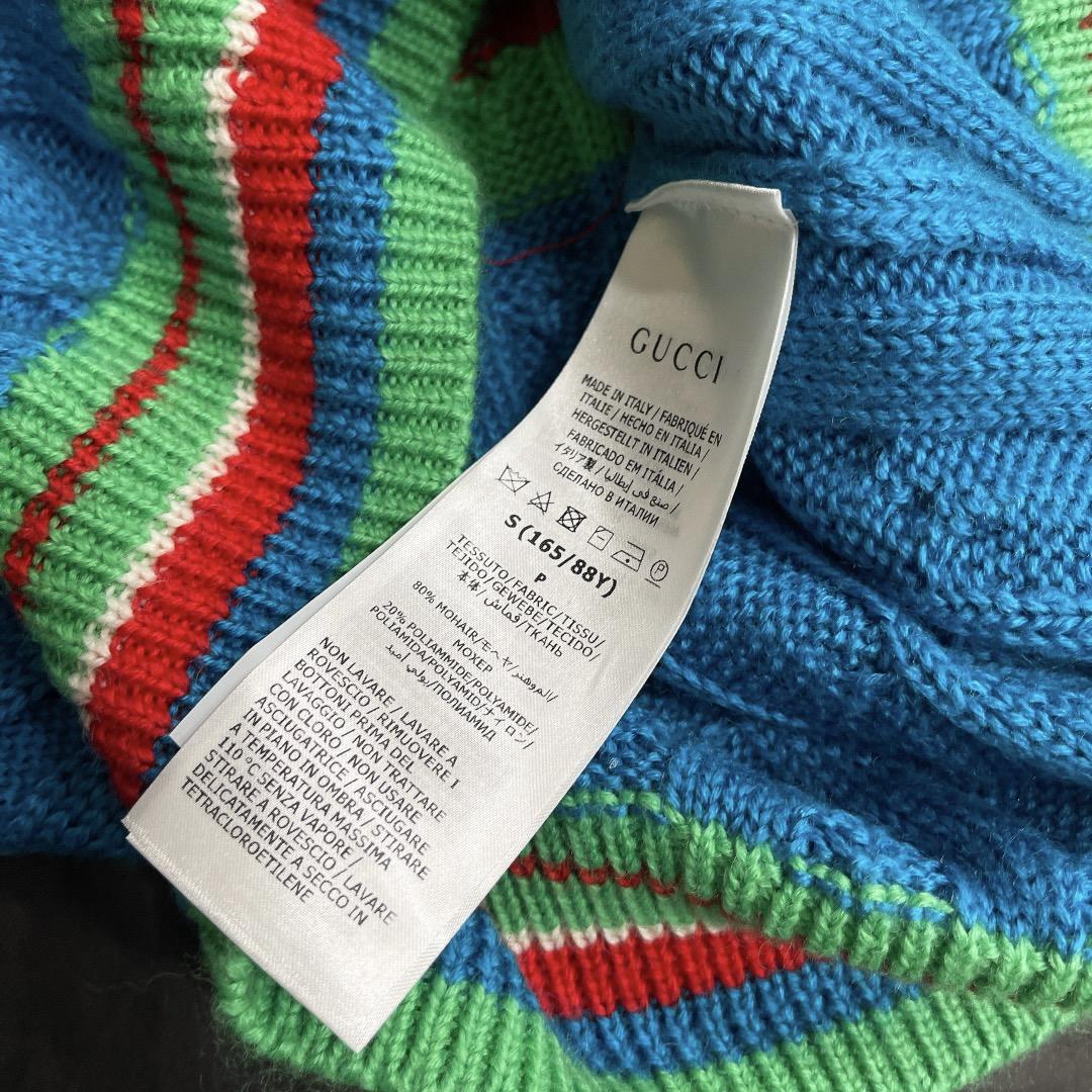 adidas-x-gucci-wool-sweater-5630_16844017206-1000