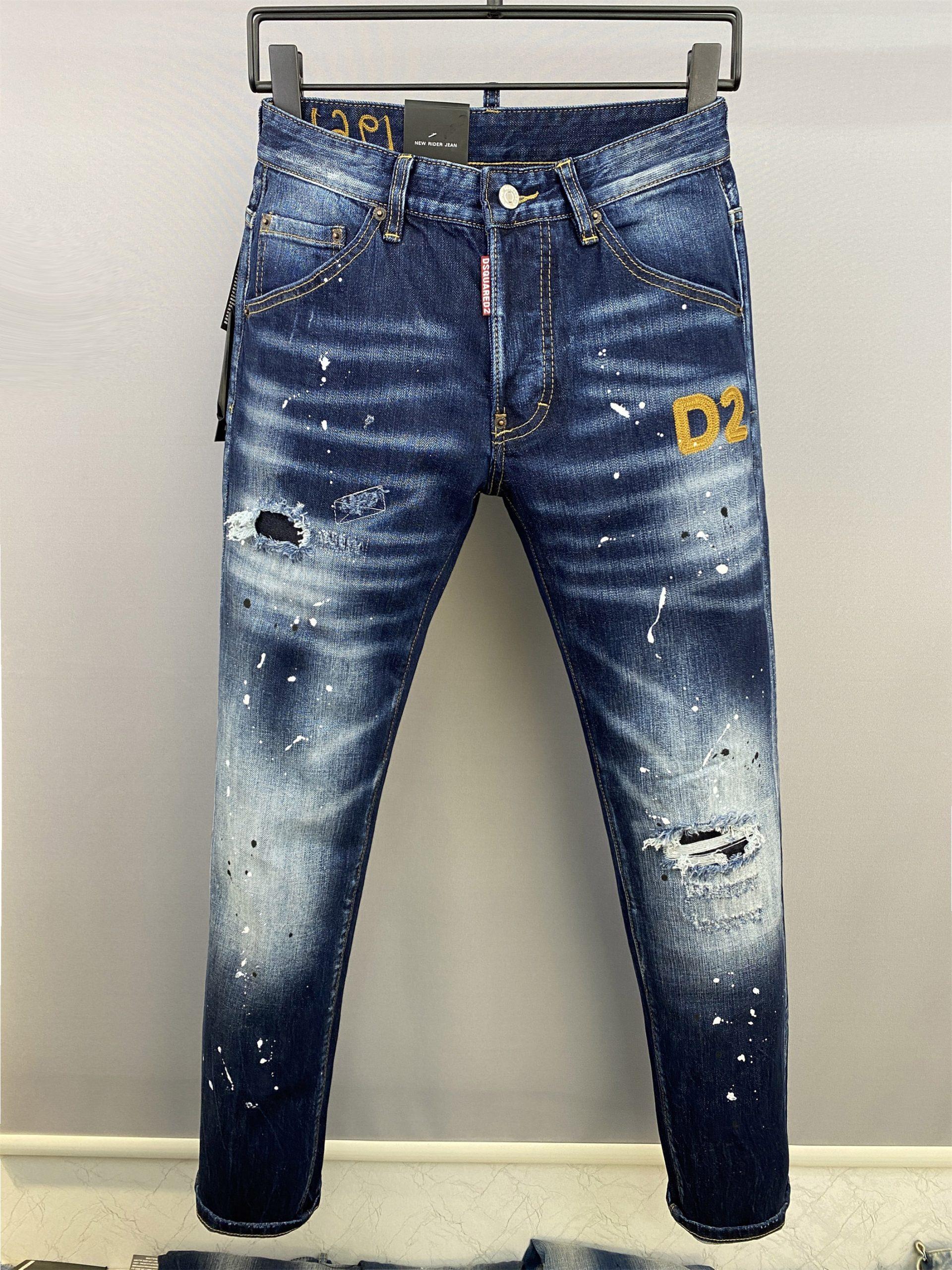 dsquared2-coolguy-jeans-5867_16844021461-1000