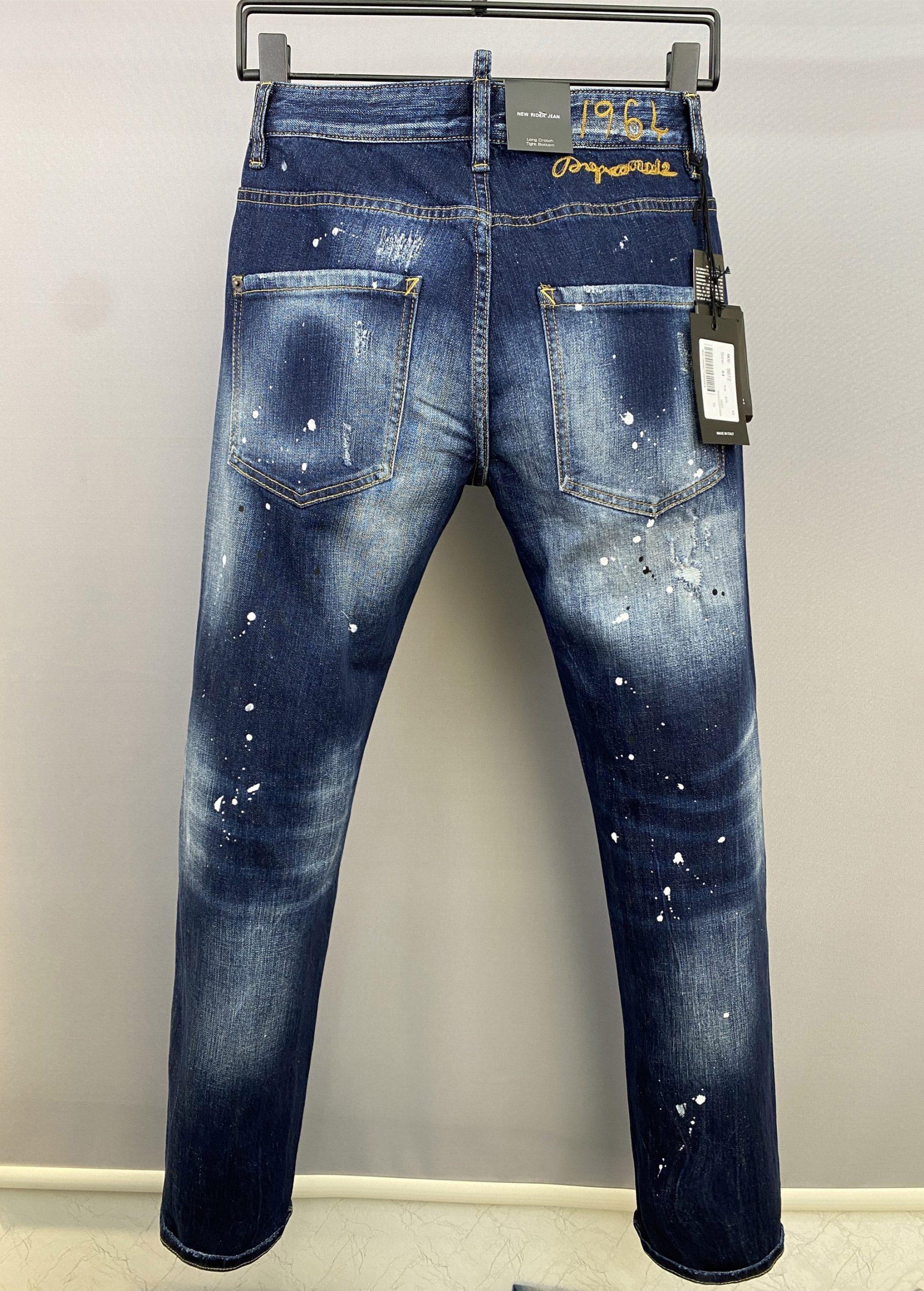 dsquared2-coolguy-jeans-5867_16844021472-1000