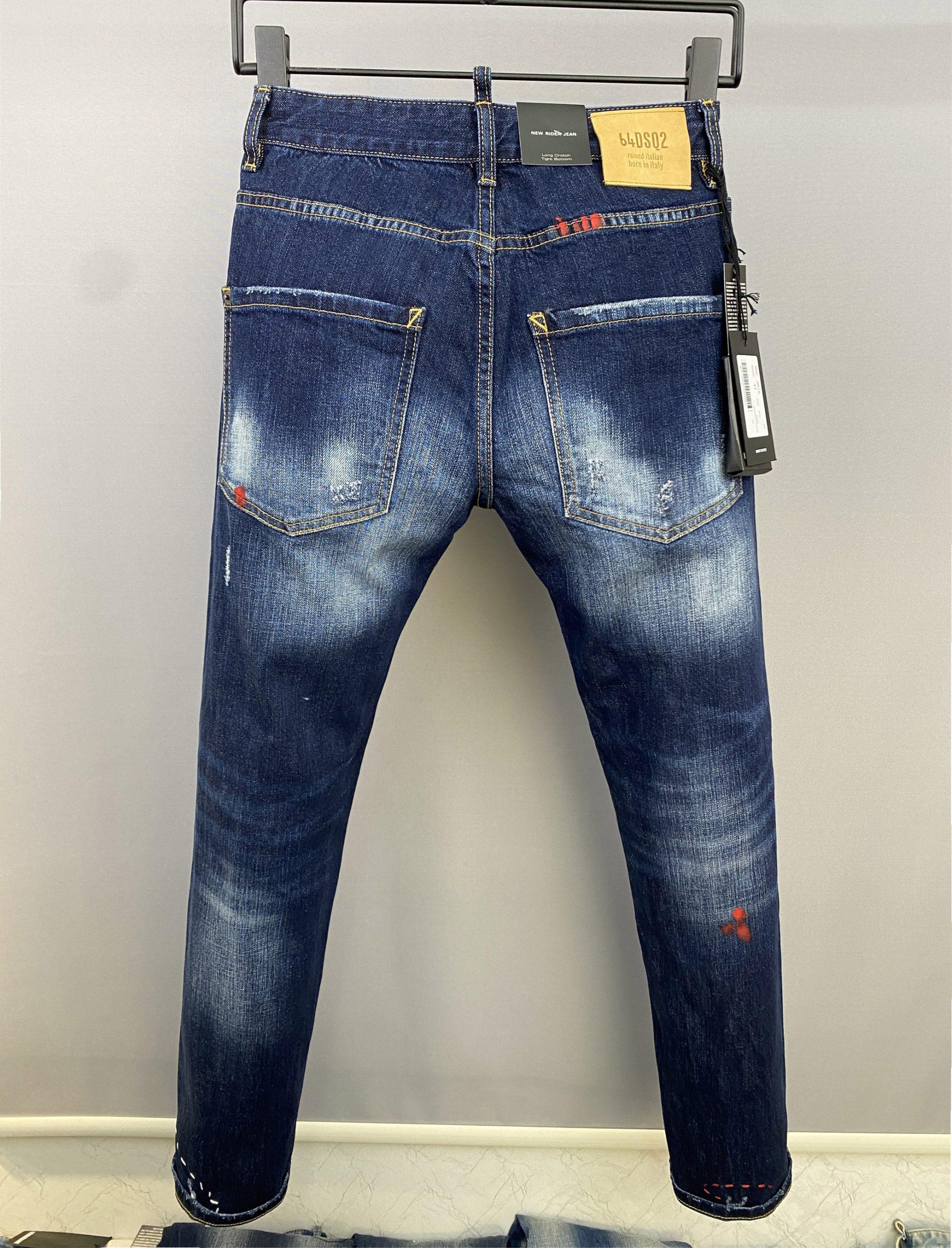 dsquared2-coolguy-jeans-5869_16844021542-1000
