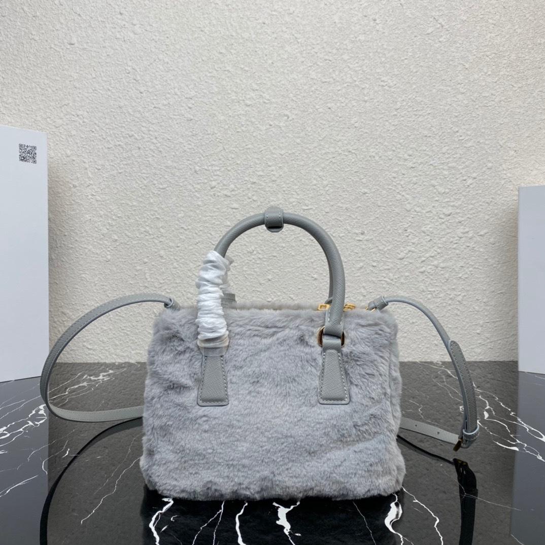 prada-galleria-shearling-mini-bag-5937_16844022474-1000