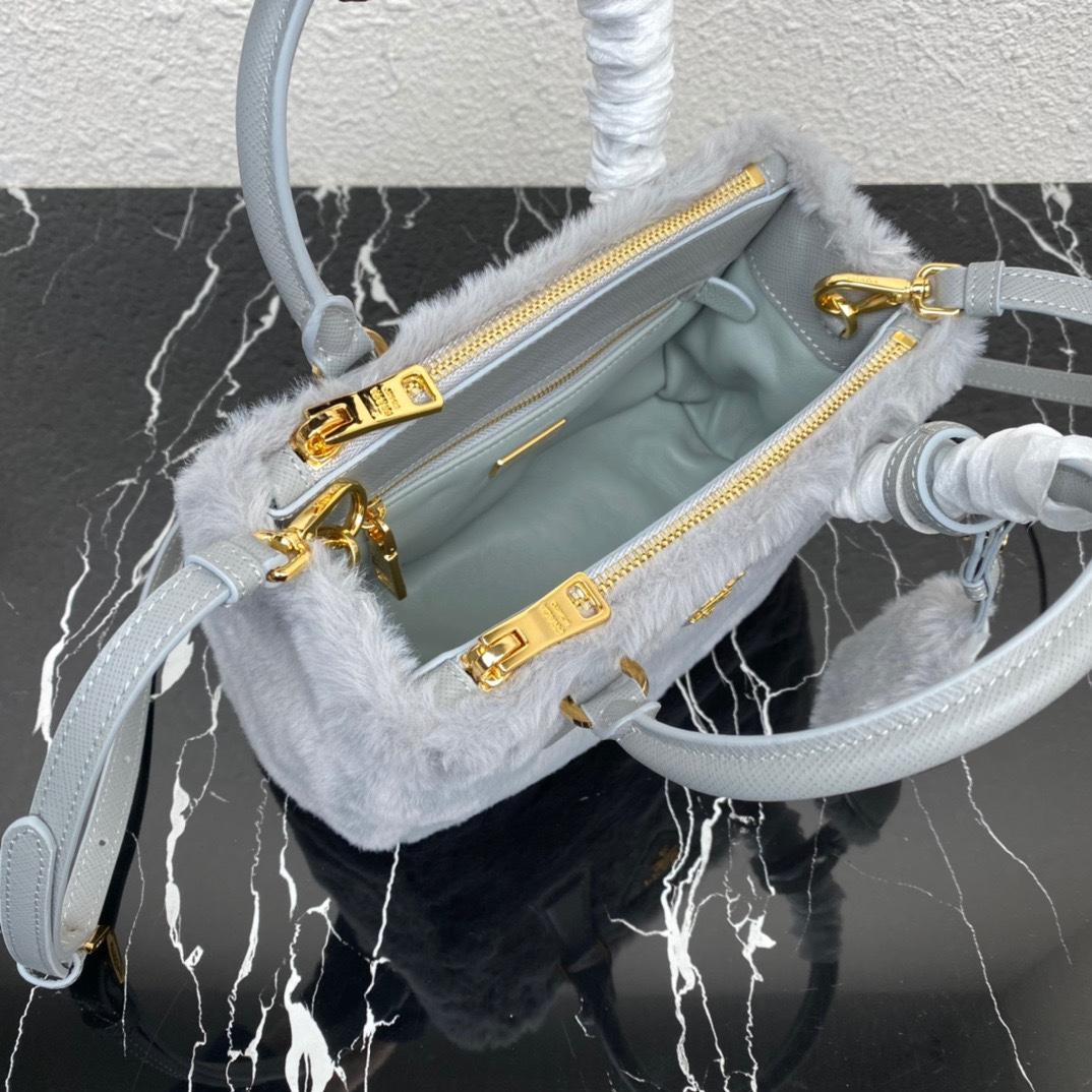 prada-galleria-shearling-mini-bag-5937_16844022487-1000
