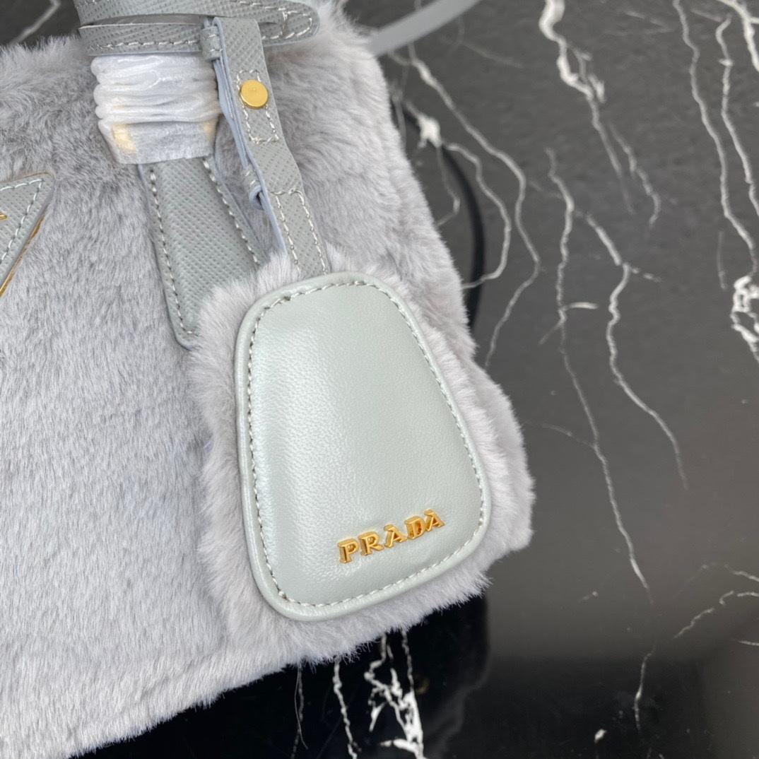prada-galleria-shearling-mini-bag-5937_16844022488-1000