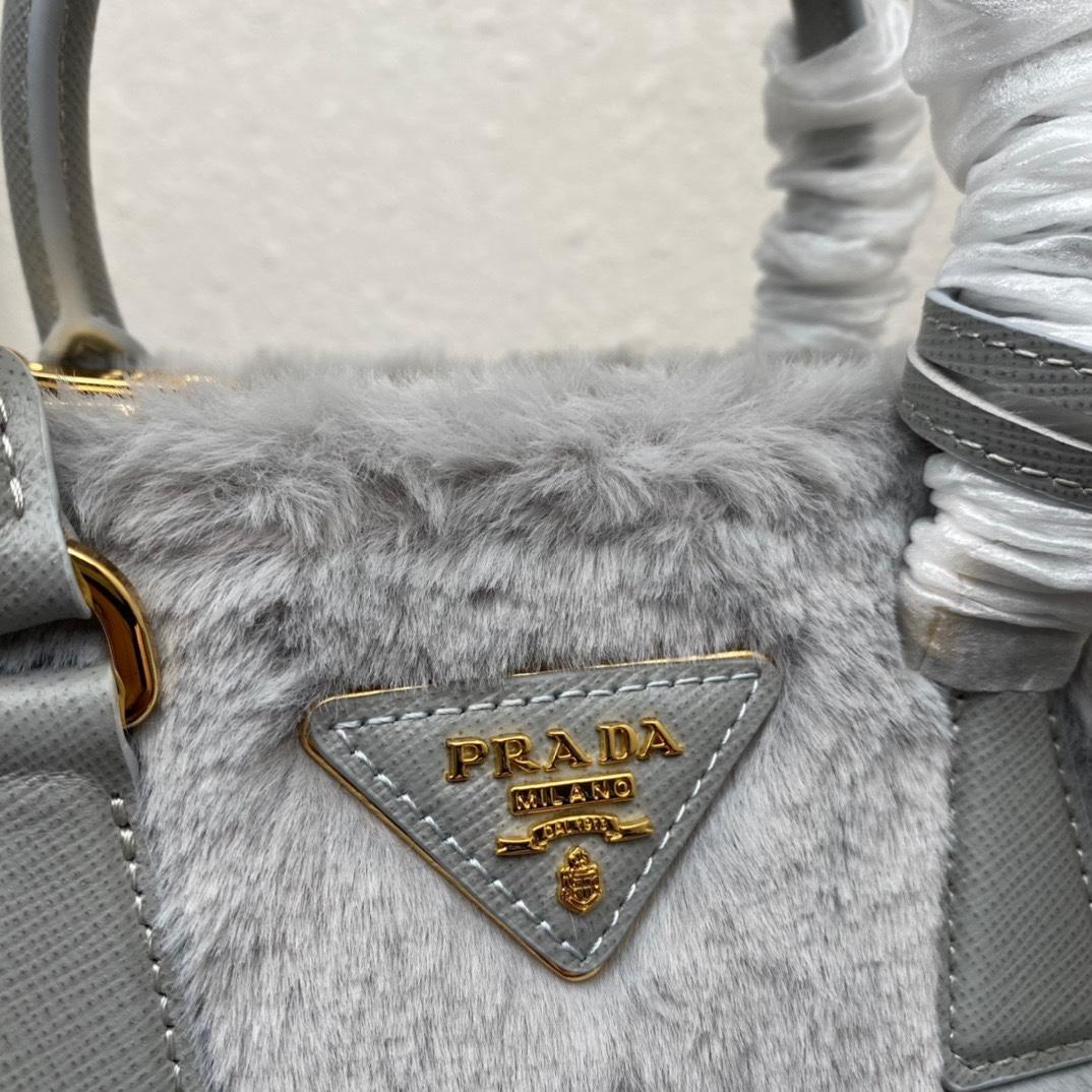prada-galleria-shearling-mini-bag-5937_16844022489-1000