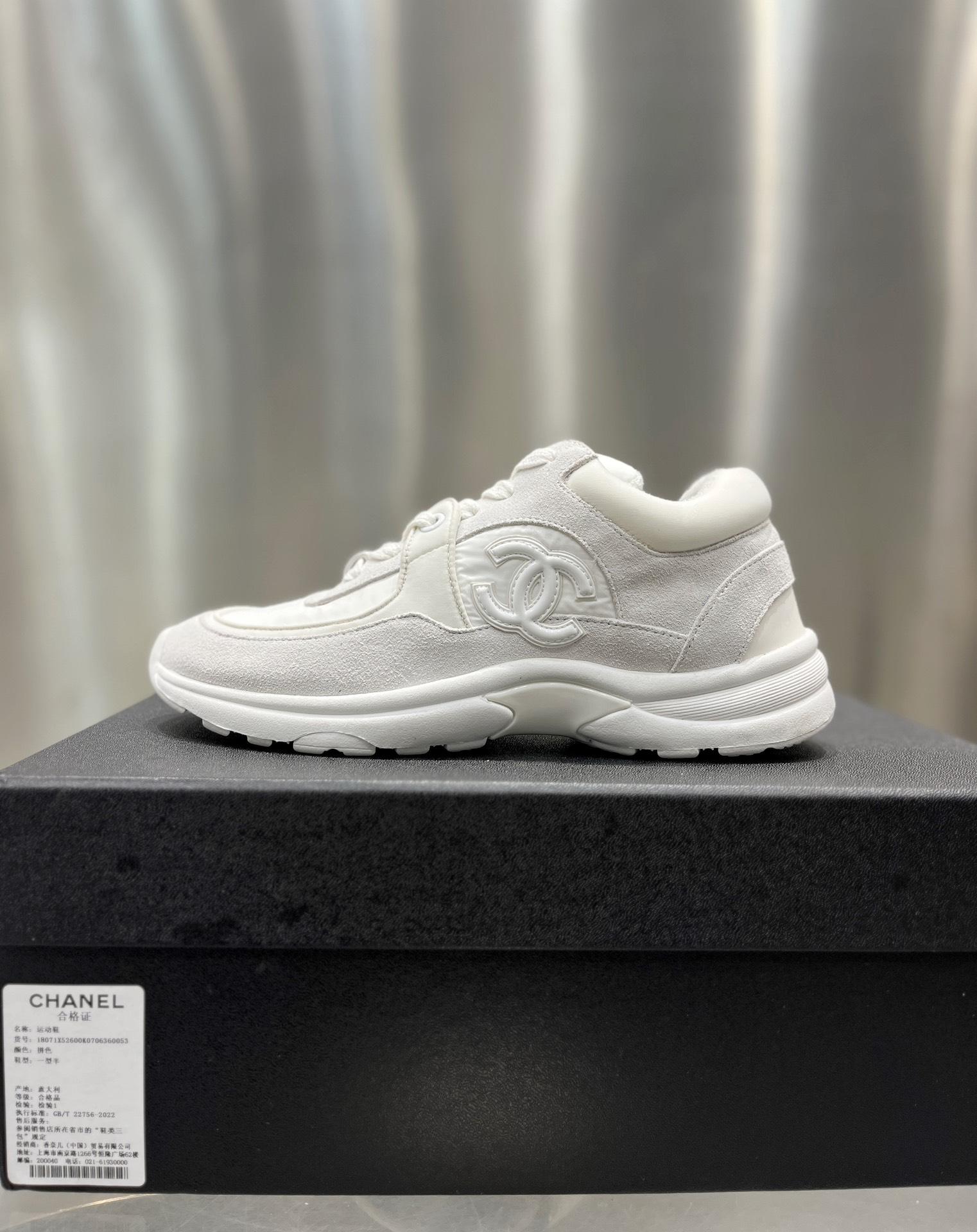 sneakers-6158_16844025551-1000